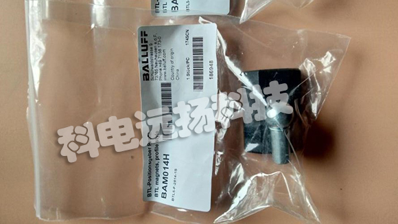 德國(guó)BALLUFF位移傳感器BTL7-E100-M445-B-S32