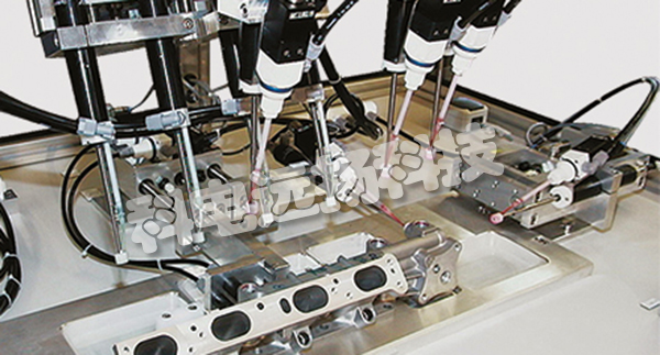 ECOLAB公司/型號(hào)/價(jià)格