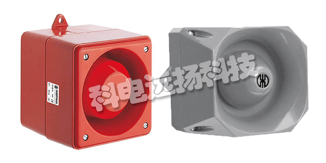 德國(guó)WERMA報(bào)警器TYP:570 052 68 230V+IP55