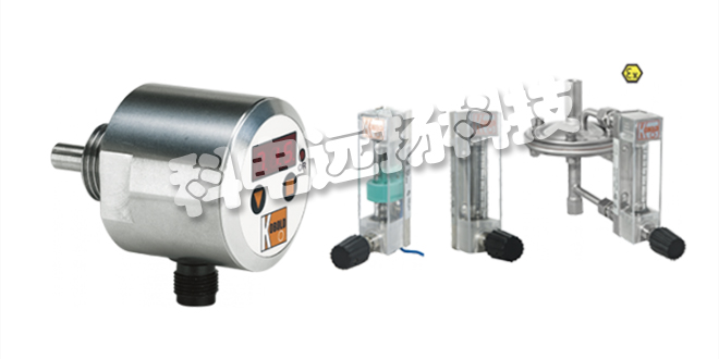 KOBOLD流量計(jì)/流量開(kāi)關(guān)/壓力開(kāi)關(guān)