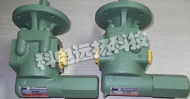 德國(guó)STEIMEL齒輪泵TFL10-210R