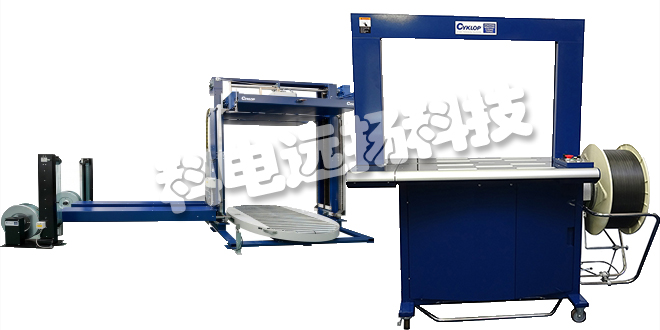 德國(guó)CYKLOP捆扎機(jī)AMPAG SPEED