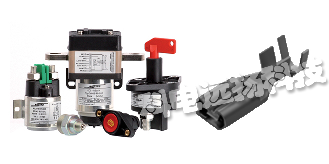 KISSLING開關(guān)/繼電器/微動(dòng)開關(guān)