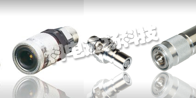 德國(guó)WALTHER快速接頭MD系列