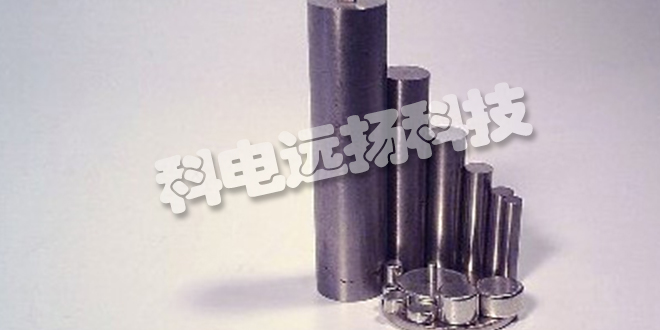 德國IBS MAGNET永磁鐵DE153