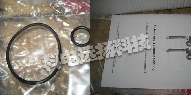 德國KIRCHNER流量計(jì)SGA