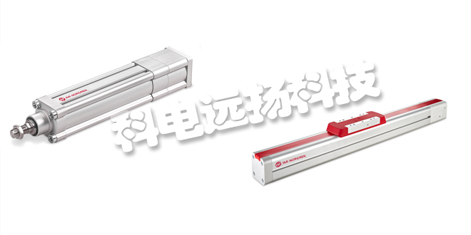 英國(guó)NORGREN電動(dòng)執(zhí)行器LEFS25A-300B-R36N3