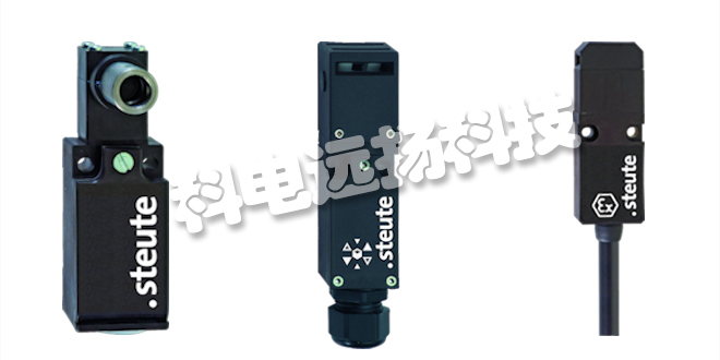 德國(guó)STEUTE安全開(kāi)關(guān)ST 14系列