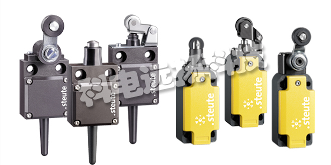 德國(guó)STEUTE位置開(kāi)關(guān)EEX 12WR 12.7.10.9.10