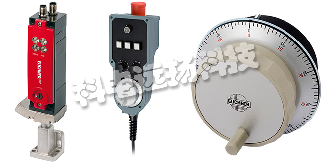EUCHNER行程開(kāi)關(guān)/安全開(kāi)關(guān)/安全繼電器