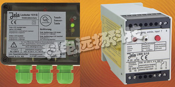 JOLA液位計(jì)/測漏儀/液位控制器