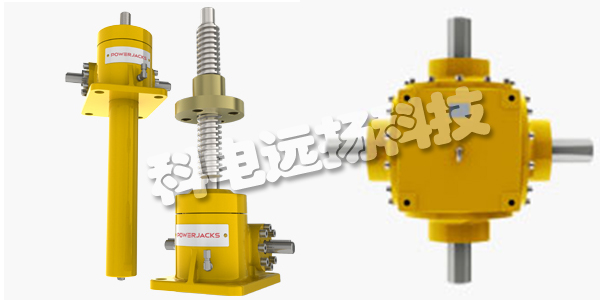 POWER JACKS,POWER JACKS千斤頂,POWER JACKS升降機,POWER JACKS執(zhí)行器