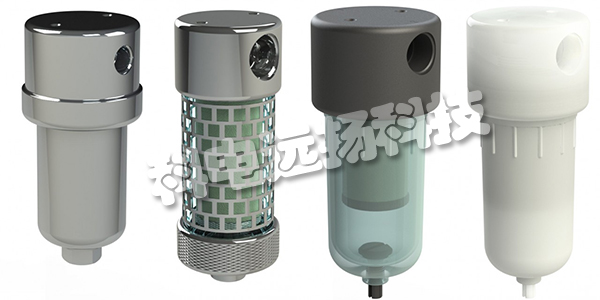 HEADLINE,HEADLINE過(guò)濾器,英國(guó)HEADLINE,英國(guó)過(guò)濾器,130P PTFE