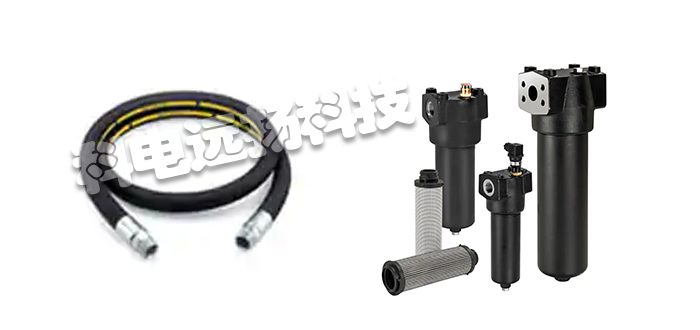 PNEUTRONICS,美國PNEUTRONICS,PNEUTRONICS調(diào)節(jié)器,PNEUTRONICS調(diào)節(jié)器,PNEUTRONICS控制器,PNEUTRONICS流量計(jì)