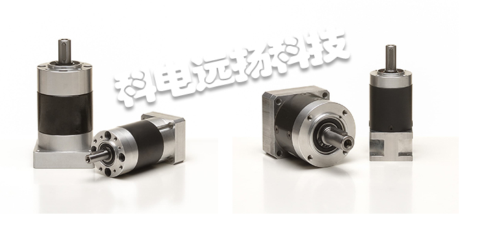 EC MOTIO,德國EC MOTIO，EC MOTION電機,EC MOTION步進電機,EC MOTION兩相步進電機,EC MOTION驅動器電子