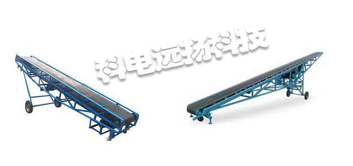 MK TECHNOLOGY皮帶輸送機(jī),MK TECHNOLOGY輸送機(jī),德國皮帶輸送機(jī),德國輸送機(jī),GUF系列