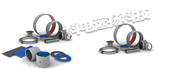 DEVA滑動(dòng)軸承,DEVA軸承,美國(guó)滑動(dòng)軸承,美國(guó)軸承,GLYCODUR?系列,美國(guó)DEVA