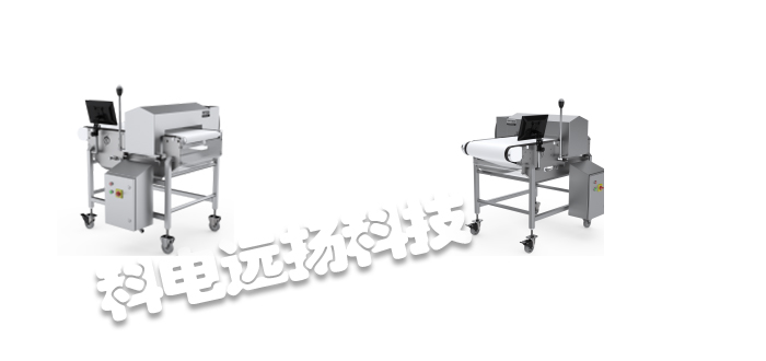 FORTRESS探測器,FORTRESS金屬探測器,加拿大探測器,加拿大金屬探測器,DF，加拿大FORTRESS