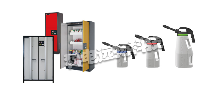 ASECOS,德國ASECOS,ASECOS品牌,ASECOS型號(hào)