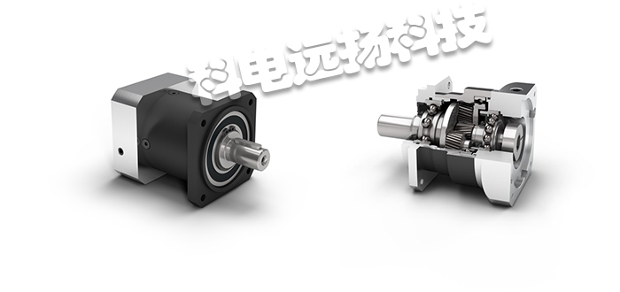 NEUGART減速機(jī),NEUGART行星減速機(jī),德國(guó)減速機(jī),德國(guó)行星減速機(jī),PSBN系列,德國(guó)NEUGART