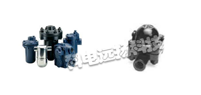 ARMSTRONG閥,ARMSTRONG疏水閥,美國(guó)閥,美國(guó)疏水閥,SH-4000系列,美國(guó)ARMSTRONG