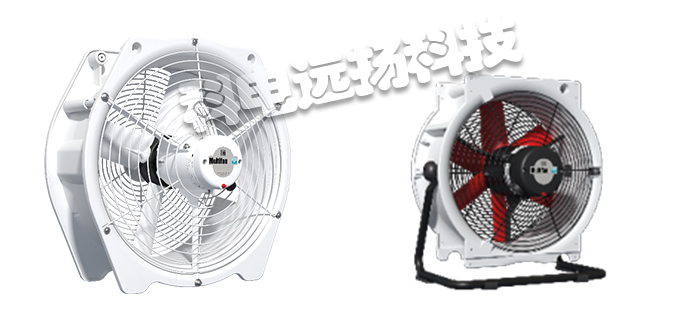 MULTIFAN,美國MULTIFAN,MULTIFAN品牌,MULTIFAN型號(hào)