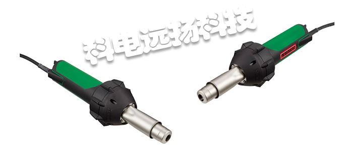 LEISTER熱風槍,瑞士熱風槍,瑞士LEISTER熱風槍,TRIAC-ST-EASYFLOOR,瑞士LEISTER