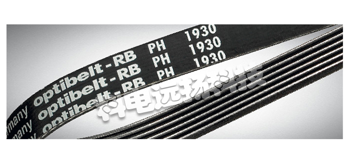 OPTIBELT,德國(guó)OPTIBELT,OPTIBELT品牌,OPTIBELT型號(hào)