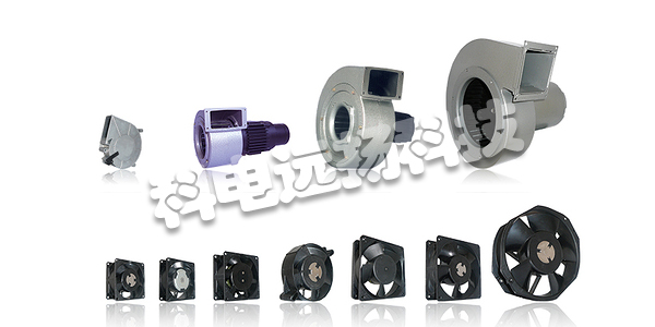 了解法國ETRI軸流風機產(chǎn)品的特點概述