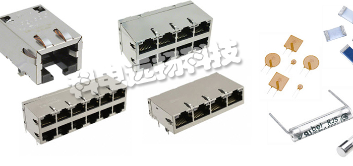 美國BEL FUSE連接器/信號變送器/保險(xiǎn)絲