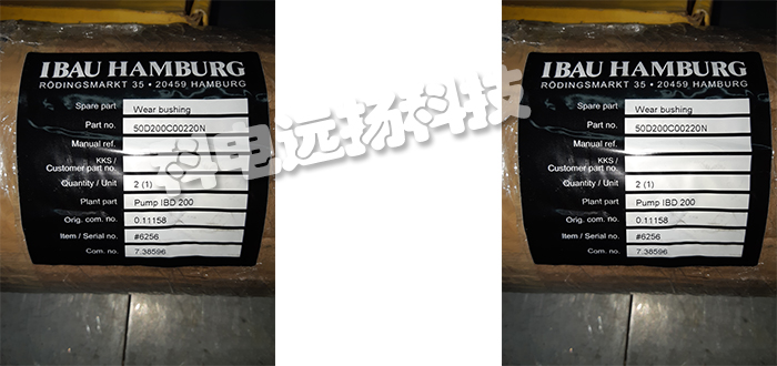 德國IBAU HAMBURG螺桿泵/氣動(dòng)閥/控制閥