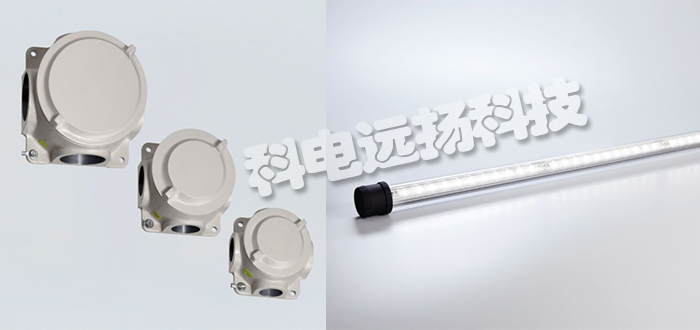 R.STAHL_美國R.STAHL品牌_R.STAHL型號(hào)