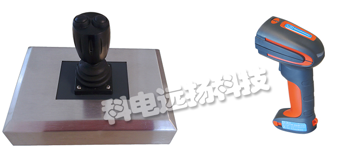 德國(guó)GOENNHEIMER手持式掃描儀HS154