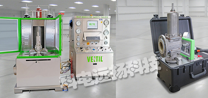 荷蘭VENTIL壓力釋放/安全閥測(cè)試臺(tái)VC10-CC