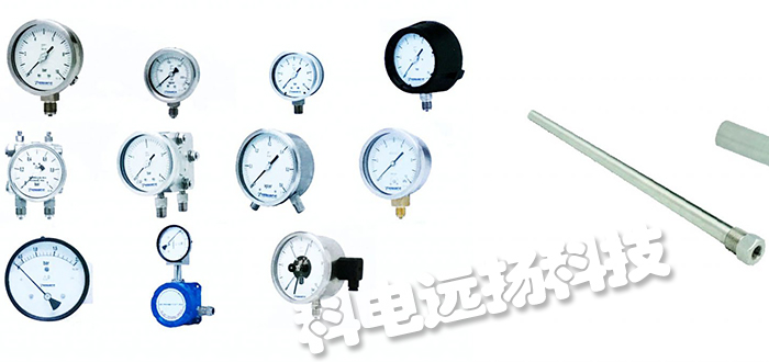 TERMICS_意大利TERMICS品牌_TERMICS型號(hào)