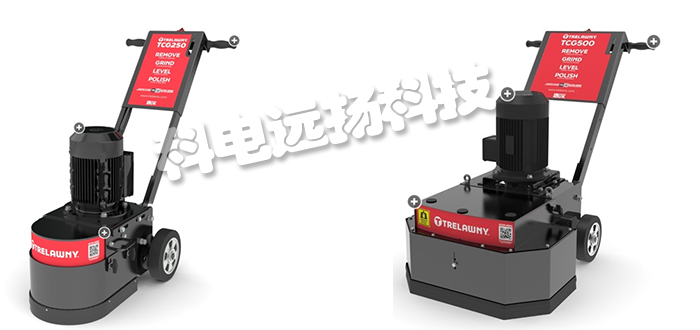 英國TRELAWNY地板研磨機TCG500