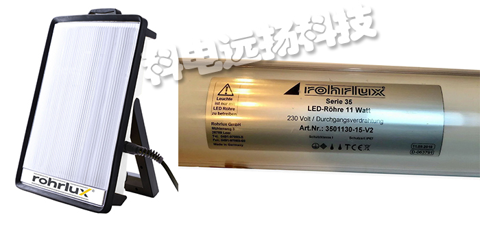 ROHRLUX_德國ROHRLUX品牌_ROHRLUX型號