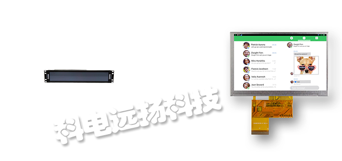 英國(guó)DENSITRON顯示屏LWM24064A系列