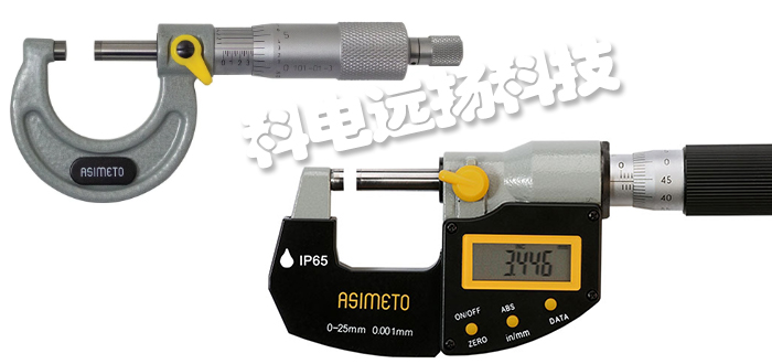 德國(guó)ASIMETO千分尺7101013 0-1英寸 x 0.0001英寸