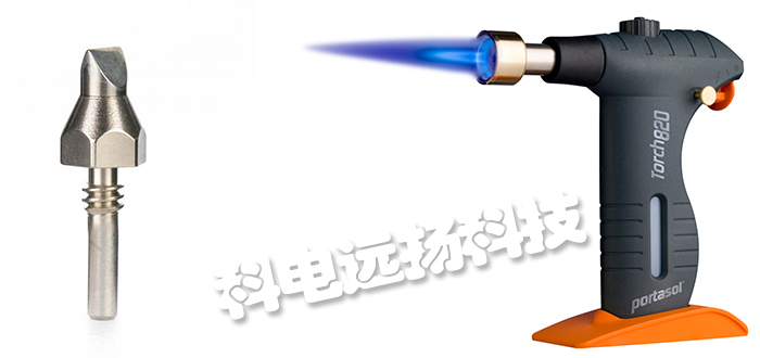 愛(ài)爾蘭PORTASOL鑿形尖頭P50 4.8mm