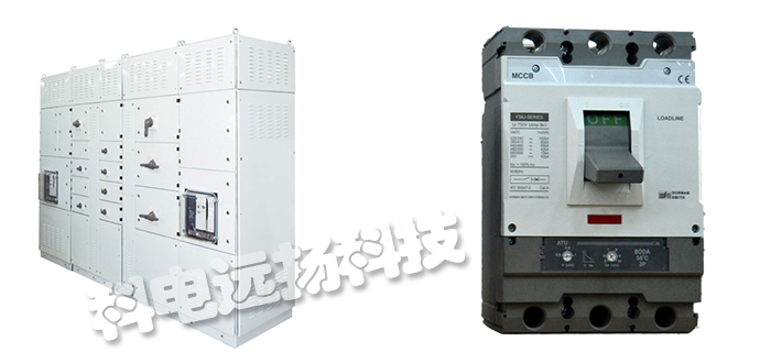 英國DORMAN SMITH配電箱/負載開關(guān)/電流互感器